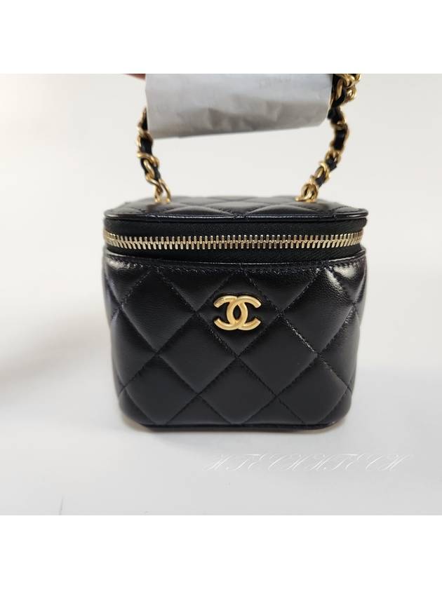 Gold Ball Square Vanity Mini Bag Black - CHANEL - BALAAN 7