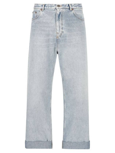 Valentino Garavani Jeans Blue - VALENTINO - BALAAN 1