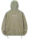 Privacy Artwork Woven Setup Hoodie Khaki - SWIB - BALAAN 4