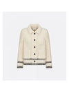 Caro Technical Wool Fleece Jacket Ecru - DIOR - BALAAN 1