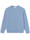 Men's Boucle Knit Top Light Blue - LACOSTE - BALAAN 1