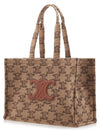 Textile Triomphe Large Cabas Thais Tote Bag Camel - CELINE - BALAAN 3