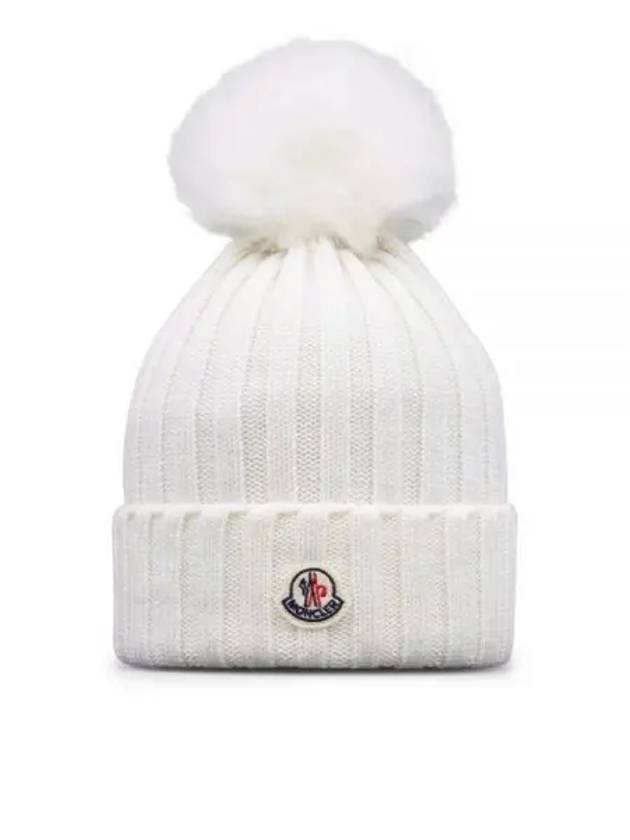 3B00013 A9327 034 Logo Patch Foam Beanie - MONCLER - BALAAN 1