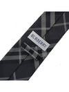 Classic Cut Vintage Check Silk Tie Grey - BURBERRY - BALAAN 8