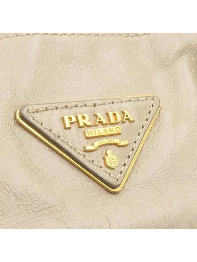 BL0728 2 WAY bag - PRADA - BALAAN 3