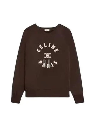 Triomphe Cotton Fleece Sweatshirt Kakao - CELINE - BALAAN 2