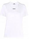 Micro Logo Short Sleeve T-Shirt Ivory - MSGM - BALAAN 2