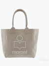 Yenky Embroidered Logo Shopper Tote Bag Beige - ISABEL MARANT - BALAAN 2