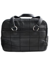 Black lambskin square stitch silver doctor tote bag - CHANEL - BALAAN 3