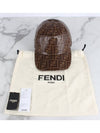 monogram ball cap - FENDI - BALAAN 2