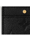 Monogram Empreinte Card Wallet Black - LOUIS VUITTON - BALAAN 3