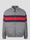 GG Print Cotton Zip-up Jacket Blue - GUCCI - BALAAN 1