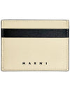 Bicolor Leather Card Wallet Beige - MARNI - BALAAN 3