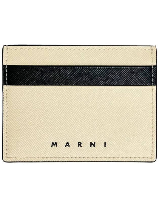 Bicolor Leather Card Wallet Beige - MARNI - BALAAN 2