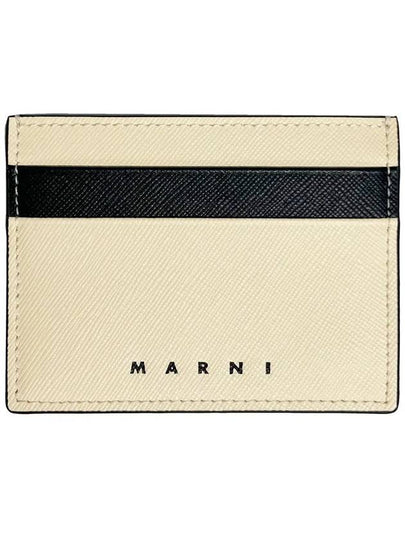 Bicolor Leather Card Wallet Beige - MARNI - BALAAN 2