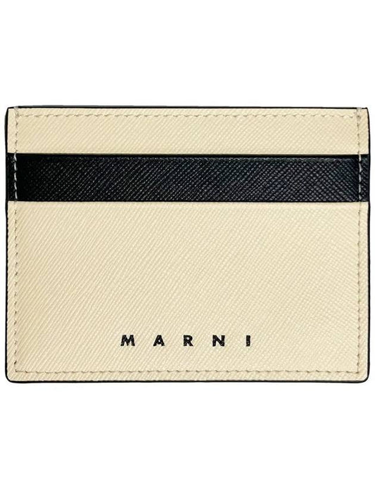 Bicolor Leather Card Wallet Beige - MARNI - BALAAN.