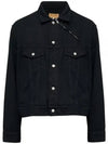 Buttoned Denim Jacket Black - MAISON MARGIELA - BALAAN 2