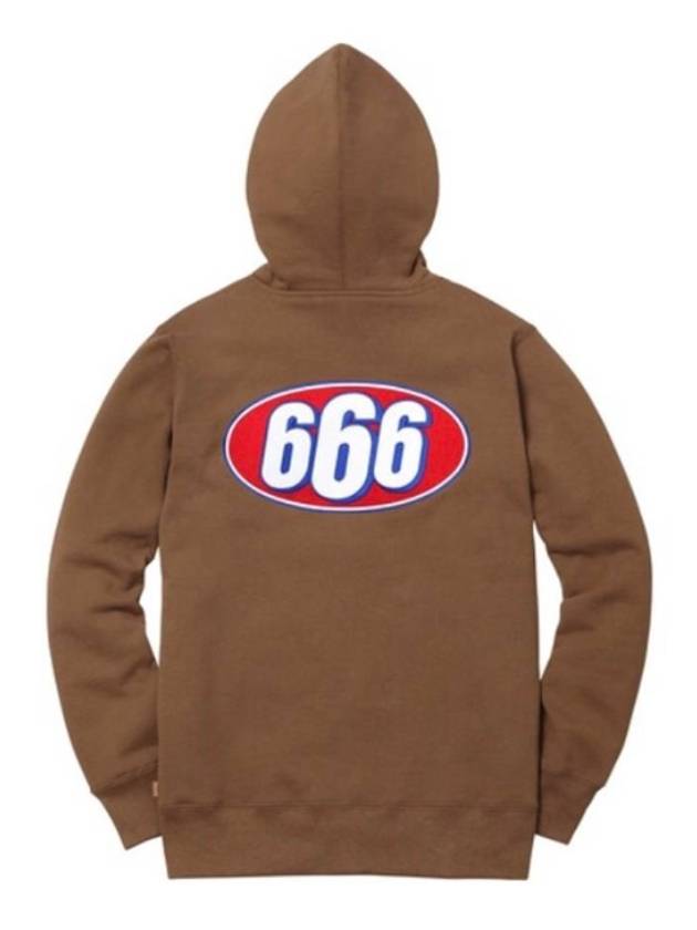 666 Zip Up Sweat Brown - SUPREME - BALAAN 1