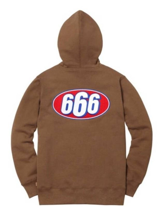 666 Zip Up Sweat Brown - SUPREME - BALAAN 1