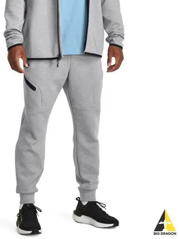 Unstoppable Fleece Jogger 1379808 011 - UNDER ARMOUR - BALAAN 1