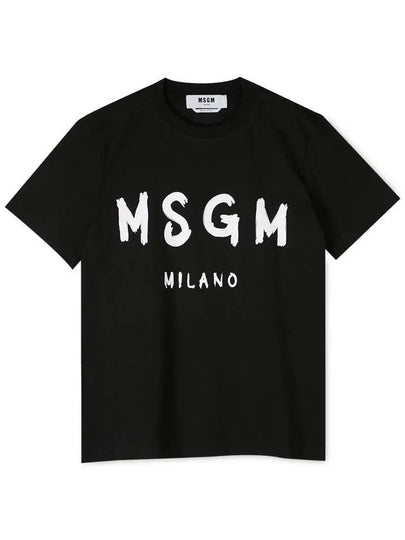 Brushed Logo Short Sleeve T-Shirt Black - MSGM - BALAAN 2