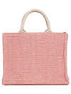 Small Raffia East West Tote Bag Pink - MARNI - BALAAN 3