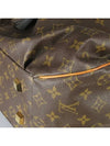 M47927 Tote Bag - LOUIS VUITTON - BALAAN 5