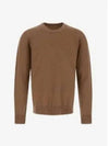 Crew Neck Cashmere Knit Top Brown - MAISON MARGIELA - BALAAN 2