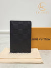 men card wallet - LOUIS VUITTON - BALAAN 6