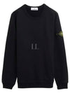 Wappen Patch Crew Neck Cotton Sweatshirt Lead Grey - STONE ISLAND - BALAAN 2