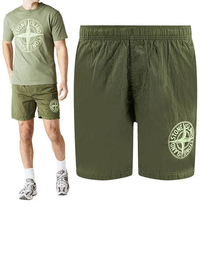 Embroidered Logo Swim Shorts Khaki - STONE ISLAND - BALAAN 2