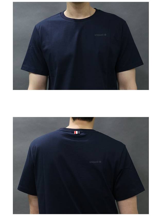 Men's Side Slit Relaxed Short Sleeve T-Shirt Navy - THOM BROWNE - BALAAN 6