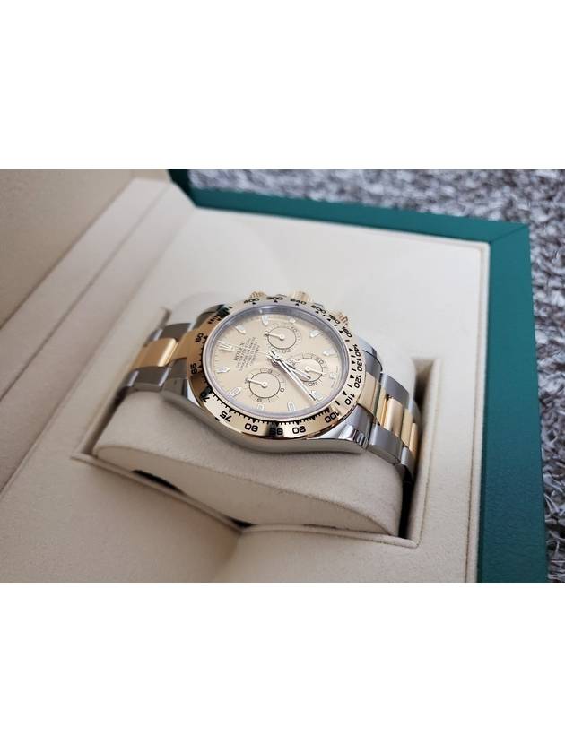 Rolex Daytona Combi Champagne Edition Bindex 17 Years - ROLEX - BALAAN 6