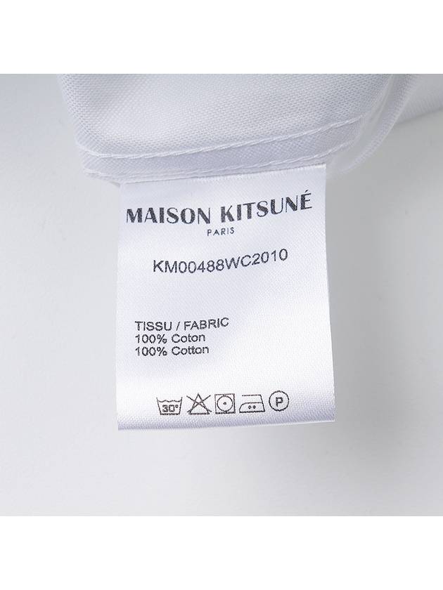 Maison Kitsune Men's Dressed Fox Patch Cotton Shirt KM00488WC2010 WH - MAISON KITSUNE - BALAAN 10