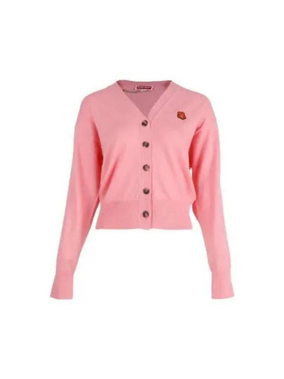 Boke Flower Embroidered Wool Cardigan Pink - KENZO - BALAAN 2