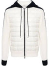 Hooded Padded Cardigan White - MONCLER - BALAAN 2