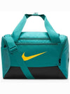 Brasilia 9 5 Training Small 25L Duffel Bag Green - NIKE - BALAAN 2