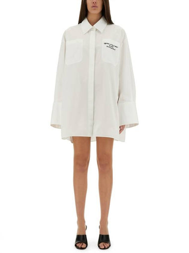 OVERSIZED POPLIN SHIRT - OFF WHITE - BALAAN 1