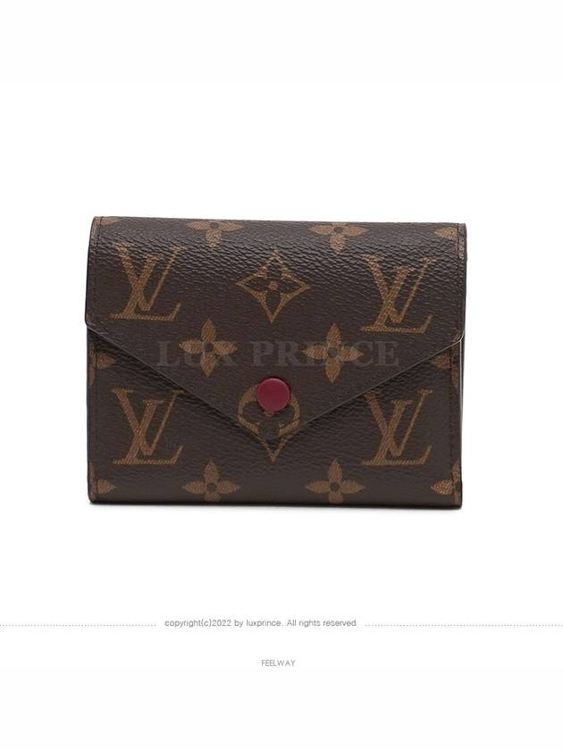 women s wallet - LOUIS VUITTON - BALAAN 2