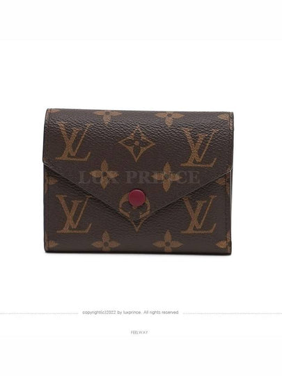 women s wallet - LOUIS VUITTON - BALAAN 2