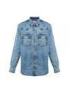 D Ocean Denim Long Sleeve Shirt Blue - DIESEL - BALAAN 2