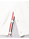 RWB Striped Intarsia Cotton Cardigan White - THOM BROWNE - BALAAN 5