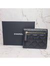 Small Classic Flap Wallet Grained Calfskin & Gold Black - CHANEL - BALAAN 5