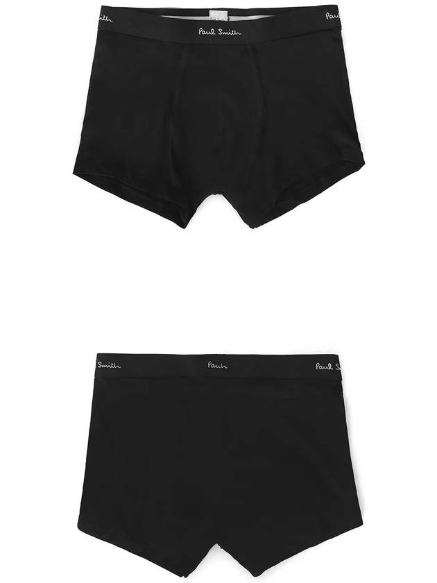 Briefs M1A 914C A3PCKK 2A - PAUL SMITH - BALAAN 5