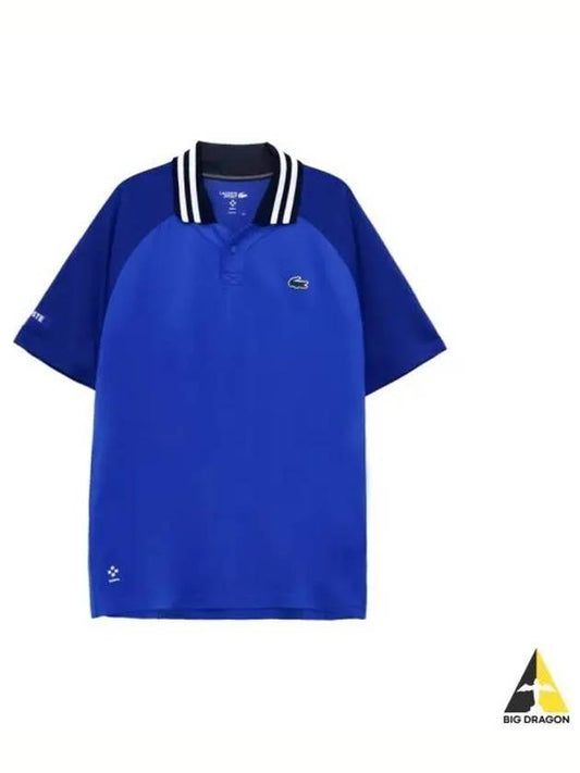 Dani open collar short sleeve polo DH738154GISS - LACOSTE - BALAAN 1