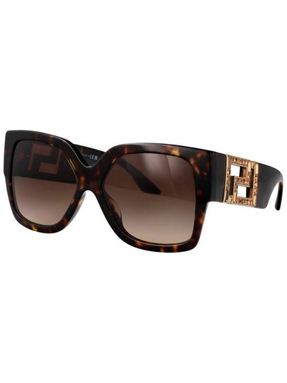 Versace Sunglasses - VERSACE - BALAAN 2