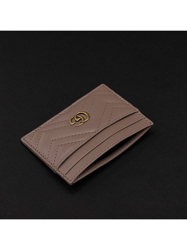 GG Marmont Matelasse 2 Tier Card Wallet Dusty Pink - GUCCI - BALAAN 5