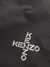 Sports Cross Logo Jogger Track Pants Black - KENZO - BALAAN 7