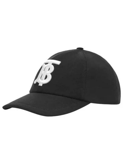 Monogram Motif Cotton Jersey Ball Cap Black - BURBERRY - BALAAN 2