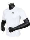 Men's Heart Gear Compression Short Sleeve T-Shirt White - UNDER ARMOUR - BALAAN 3